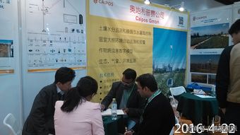 2017鄭州國際農業灌溉展 進出口代理服務的關鍵平臺