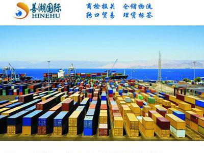 韓國(guó)清酒進(jìn)口報(bào)關(guān)咨詢代理服務(wù) 價(jià)格、廠家與圖片一站式解析