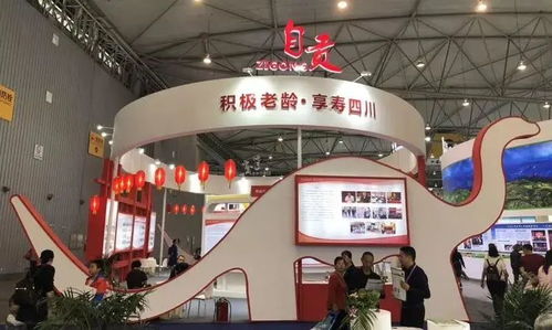 西博搶鮮看 智慧養老，做最潮的老頭老太太