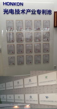北京會議及展覽服務 連接世界，塑造未來