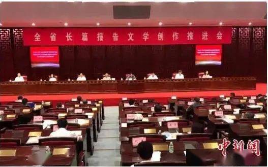 數(shù)立白云 科技賦能，打造國(guó)際會(huì)議中心智慧會(huì)展新標(biāo)桿